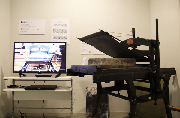 アルフォンス・ギゼ、セリュリエ大通り、希少な画集より 7a9b7814caa84a001b50d4419f2bdd